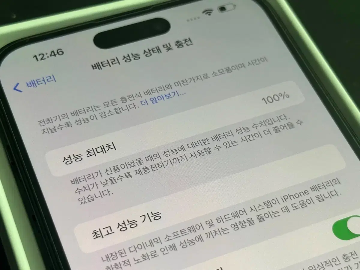 thumbnail-5
